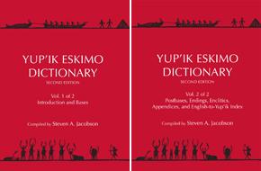 Yupik Eskimo Dictionary book cover