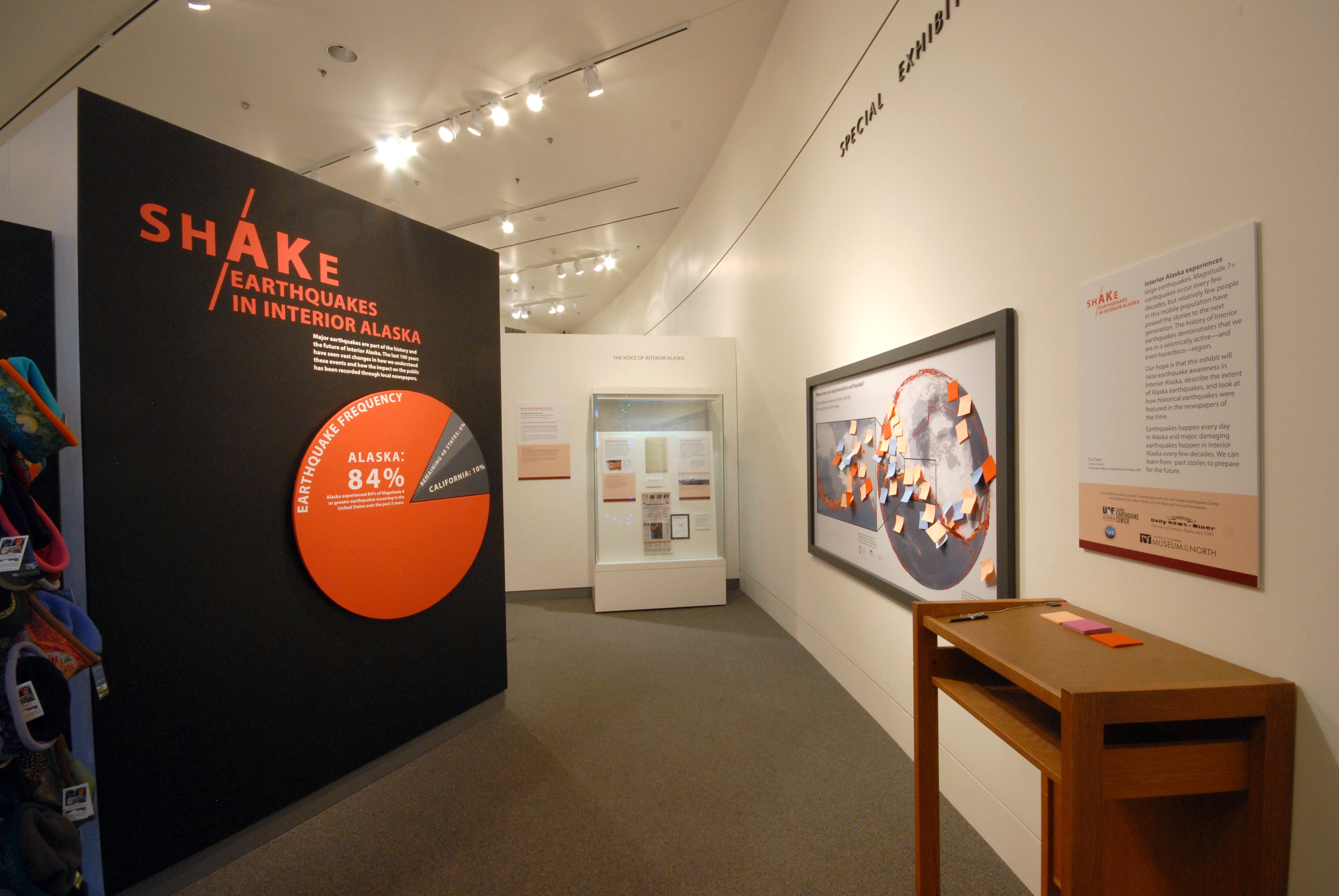 The entry to the Shake exhibit