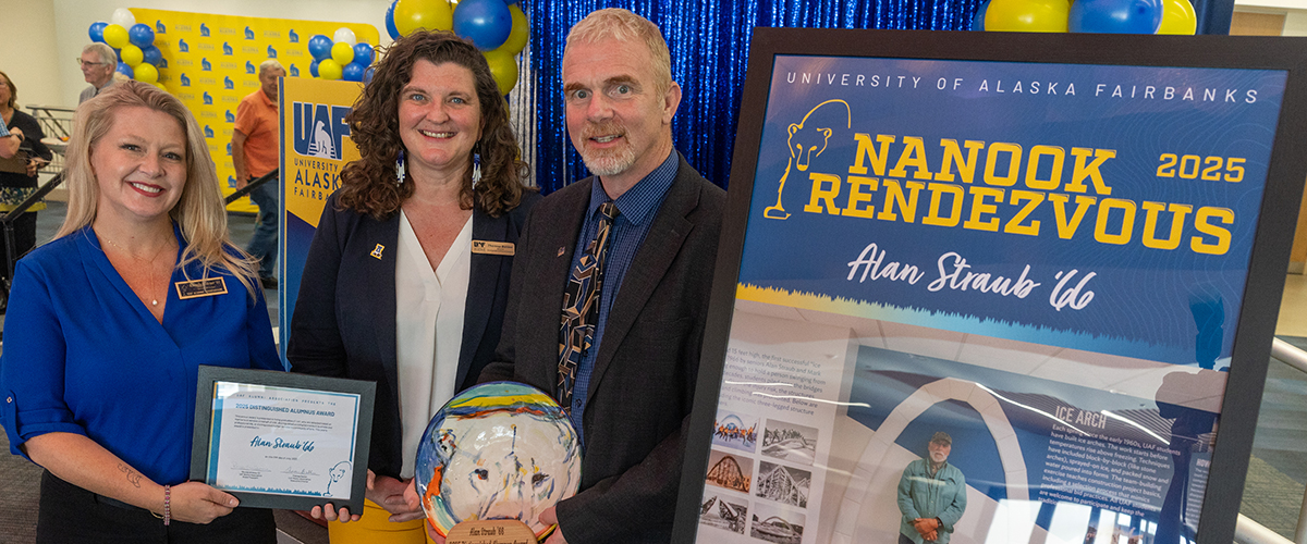 2025 Nanook Rendezvous