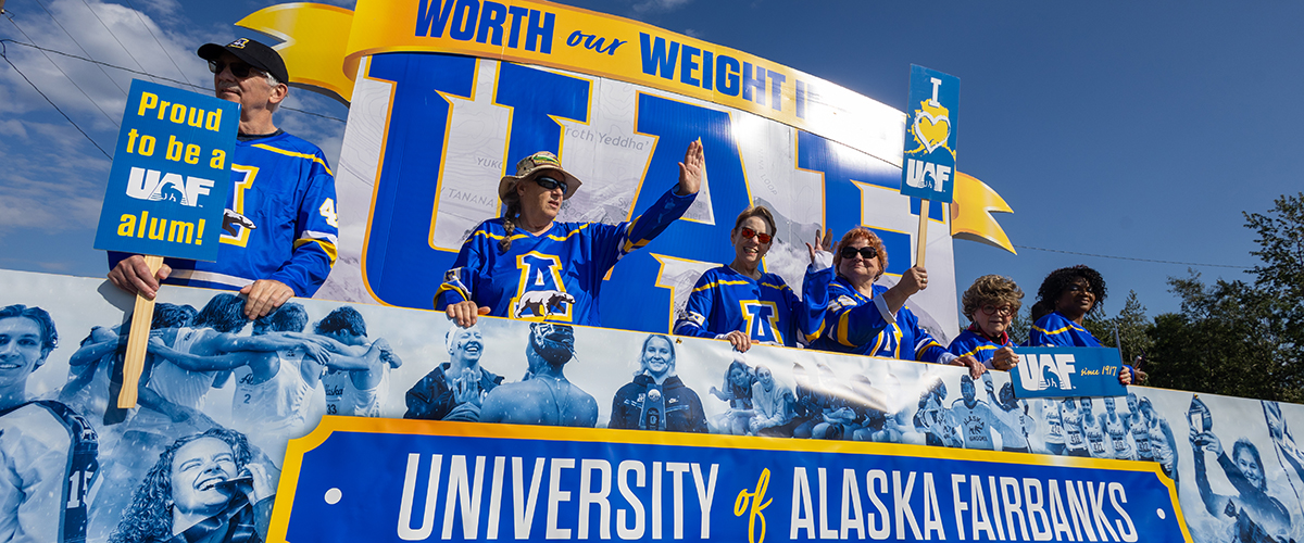 2025 Nanook Rendezvous 