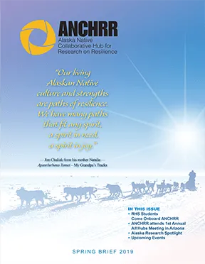 Cover for Spring 2019 newsletter