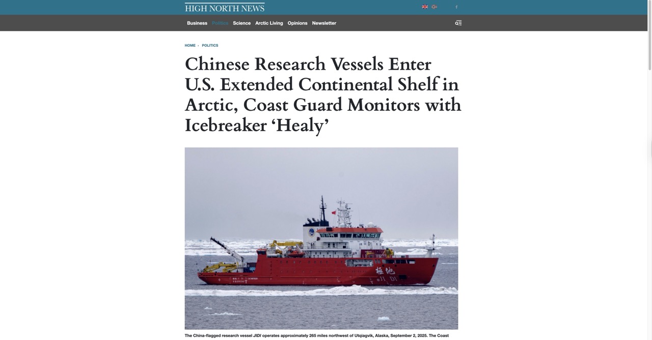 screenshot of high north news webpage article