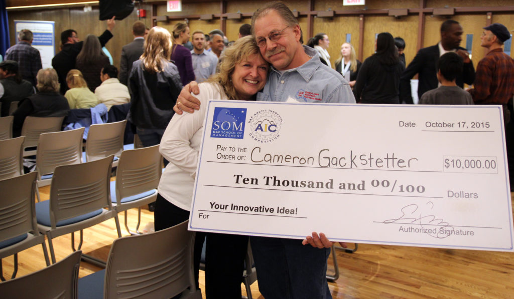 aic-2015-grand-prize-winner-main