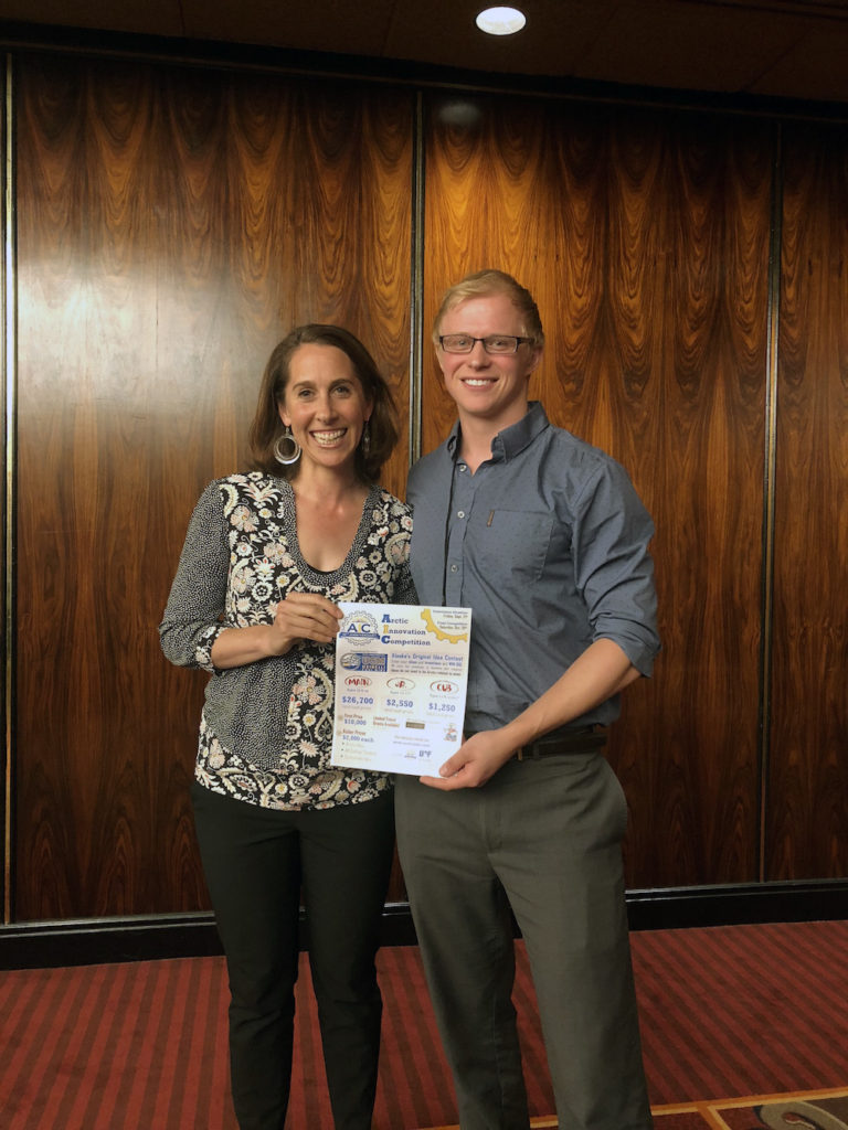 Piper Foster Wilder (2017 AIC winner) and Eric Solie (2016 AIC winner)