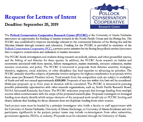 Image of first page of the 2020 request for proposal page