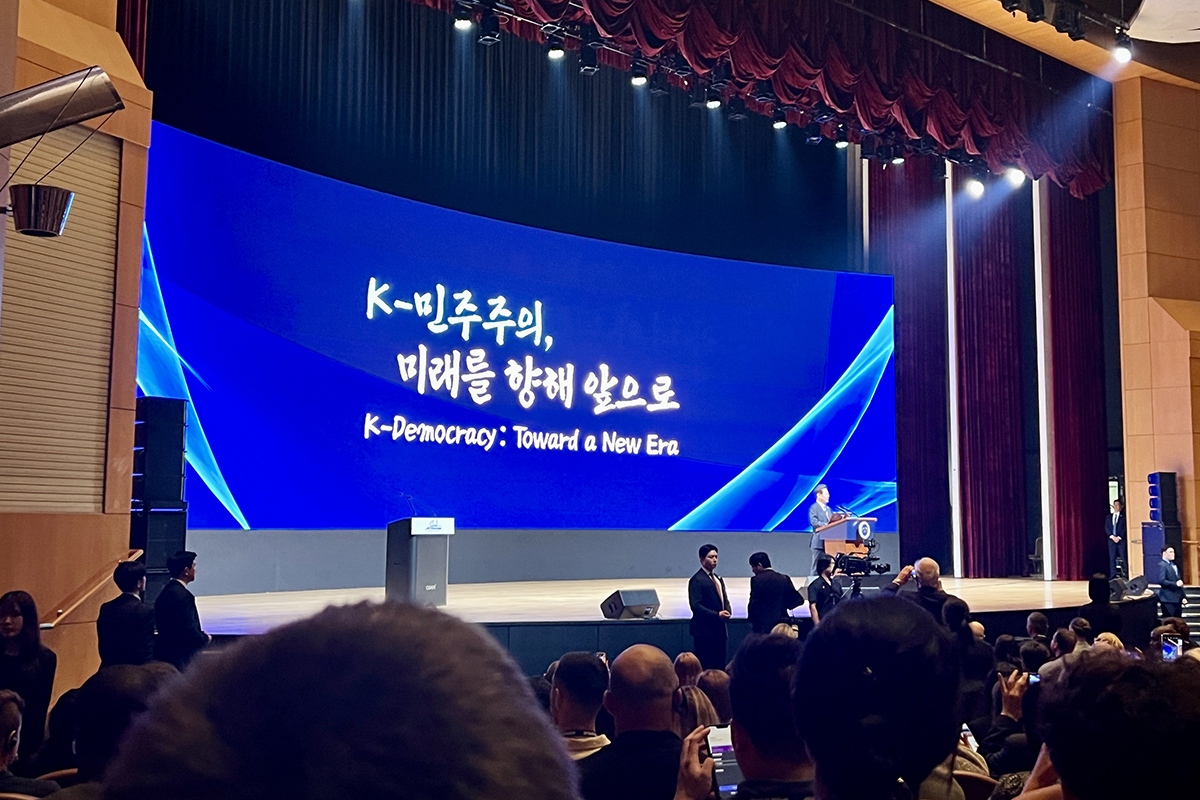 South Korean President Lee Jae-myung gives the welcoming remarks at the 2025 IPSA World Congress of Political Science in Seoul, South Korea, in July 2025. Photo courtesy of Carol Gray