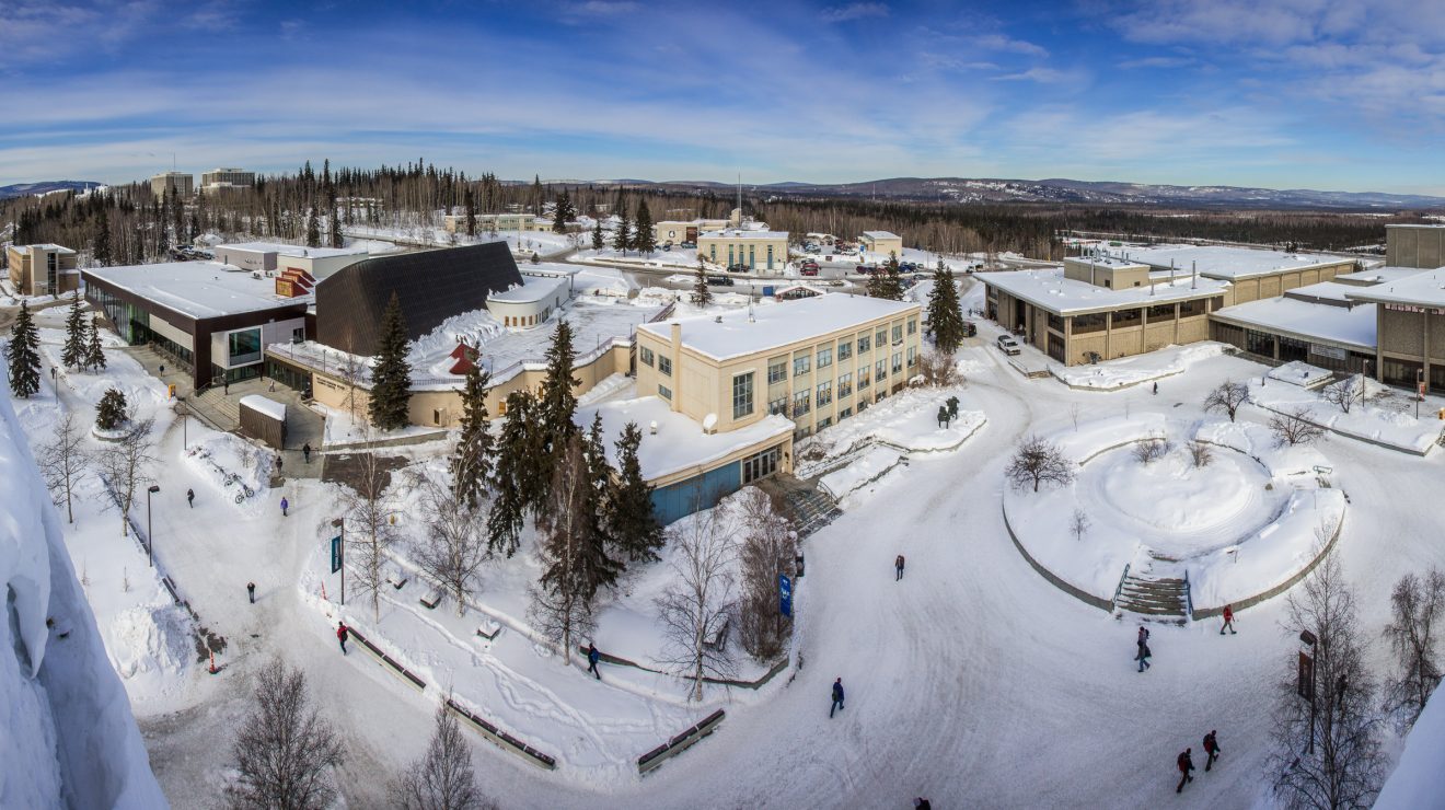 The first day of spring arrives on the Fairbanks campus on March 20, 2017.
