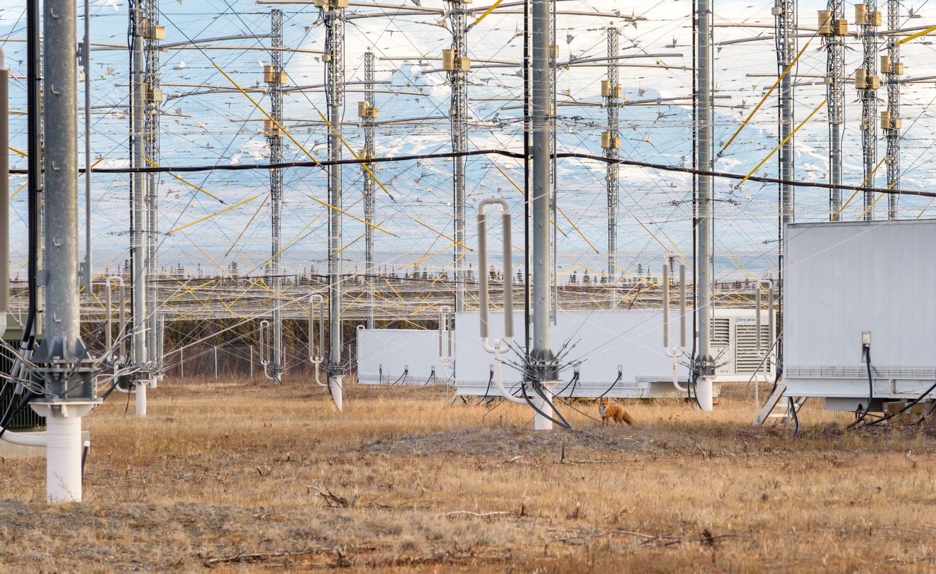 The HAARP facility in Gakona, Alaska.