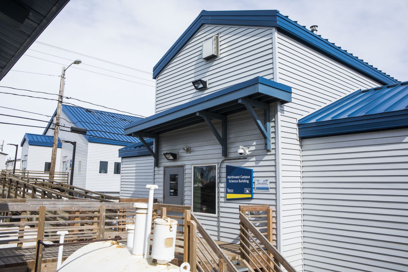 Exterior of the Science Building and the Education Center.