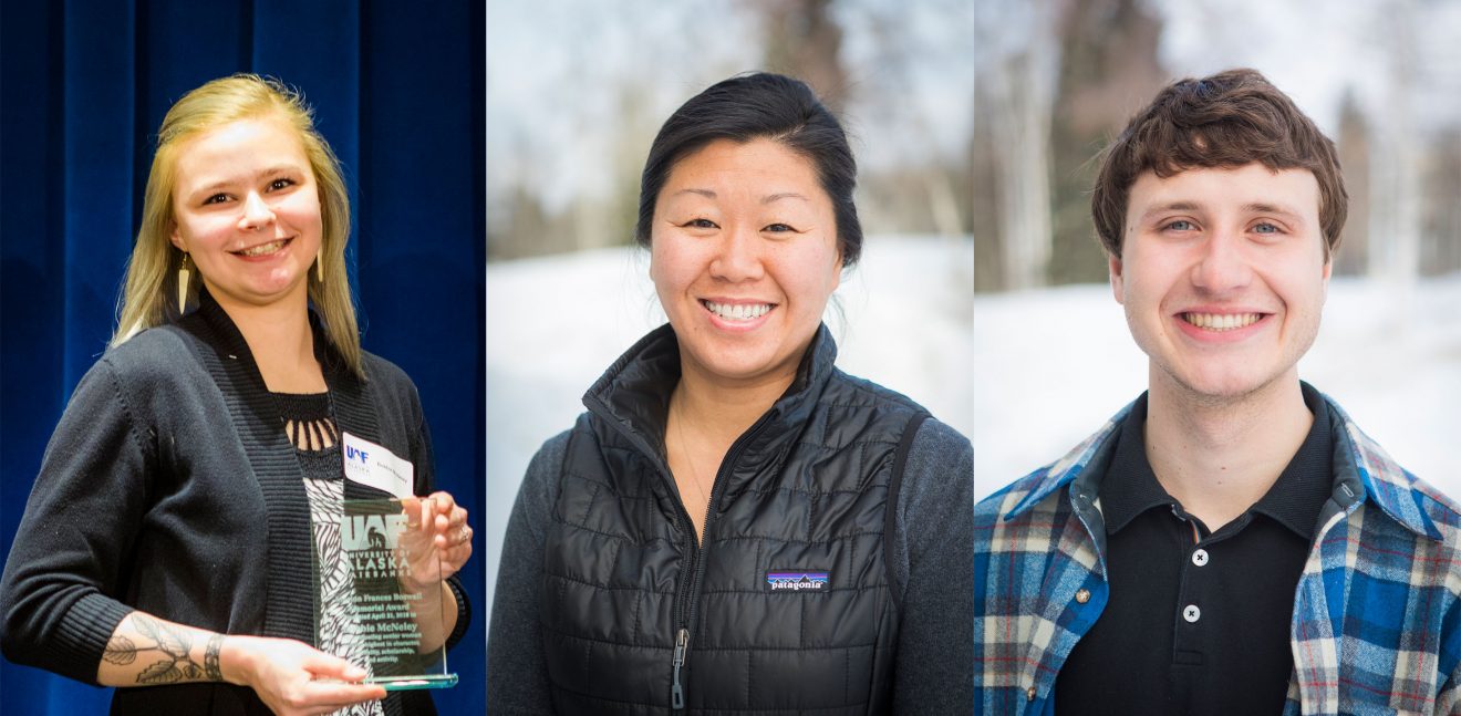 UAF photos by JR AnchetaFrom left, Bobbie McNeley, Erica Nardella and Luke Rogers are 2018 winners of the Marion Frances Boswell Memorial Award (outstanding senior woman), Gray S. Tilly Memorial Award (outstanding non-traditional student) and Joel Wiegert Award (outstanding senior man).