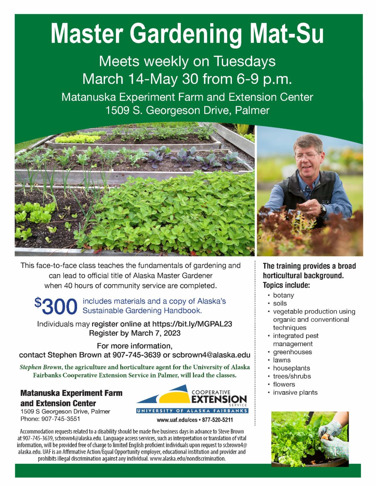Master gardening 2023 flyer
