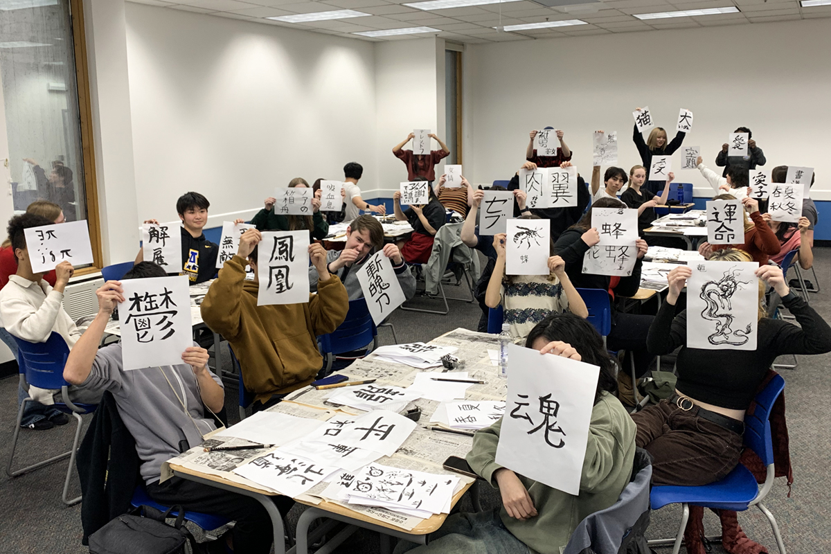The Japan Alaska Club displays their calligraphy during a meeting. Photo courtesy of Chisato Murakami and David Henry