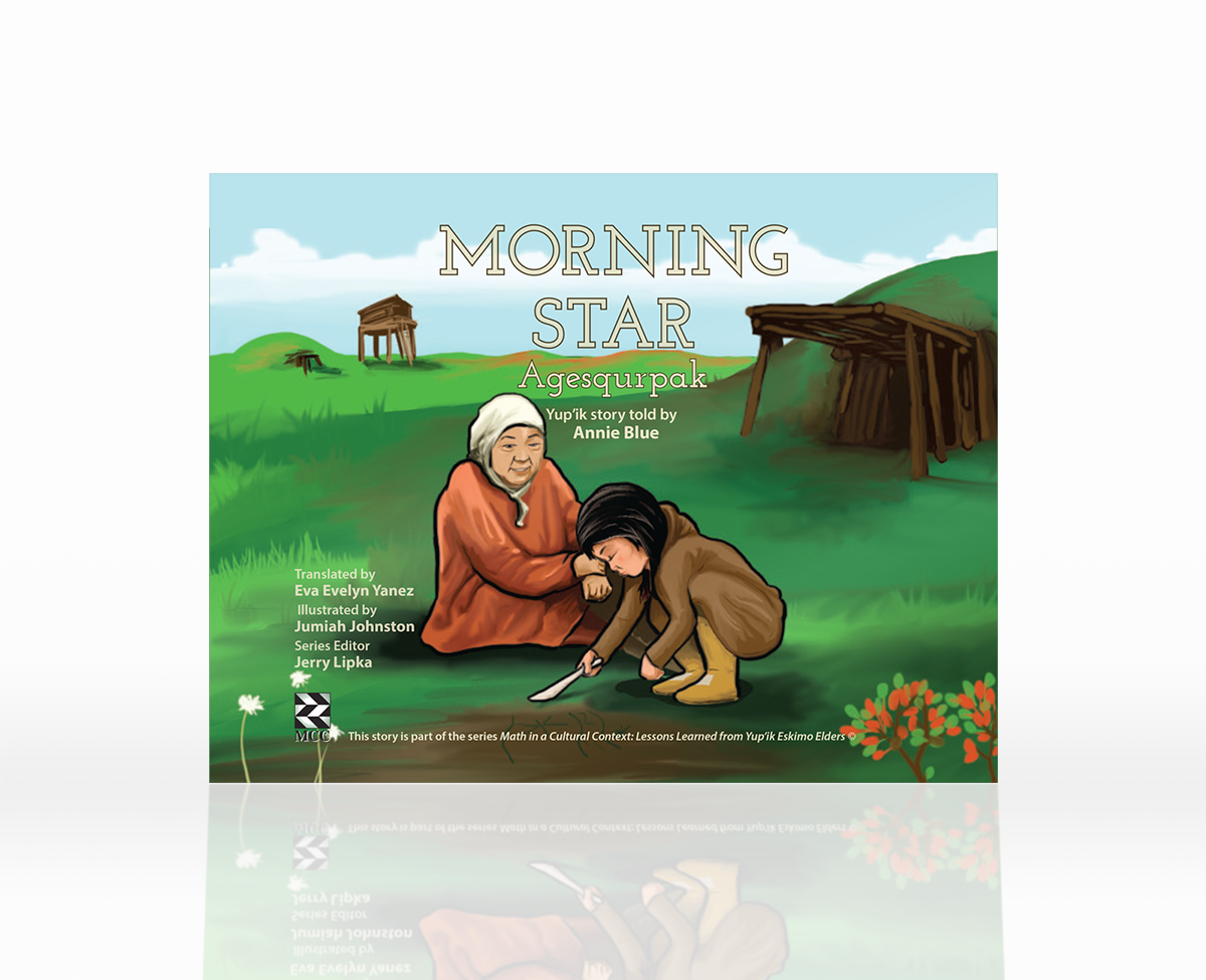 Morning Star story cover