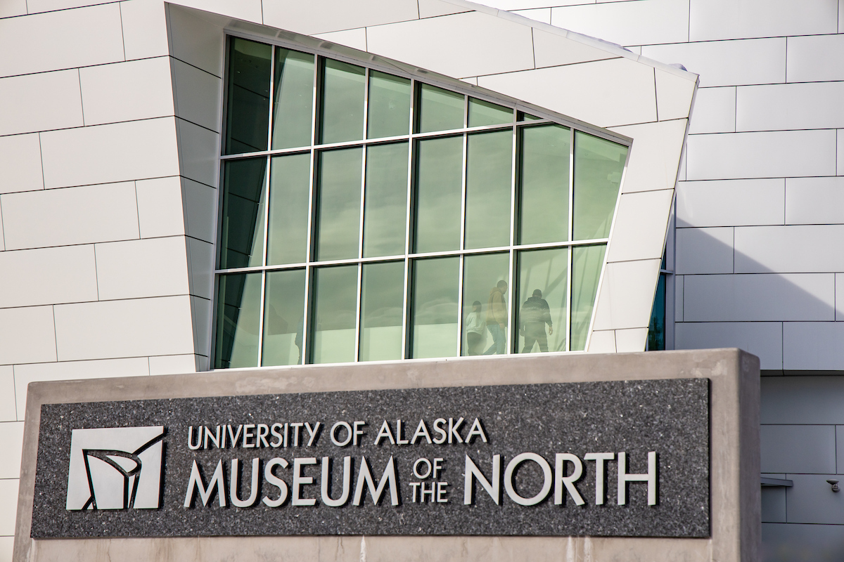 Museum of the North exterior
