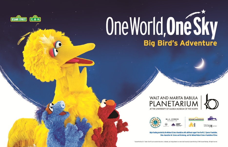 One World One Sky poster with Big Bird, Hu Hu, and Elmo muppets
