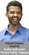 Hassab-Elrasoul Yousif Ali, Arabic Instructor, TVC
