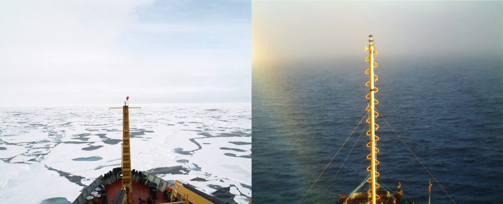 Photos by Jenny Hutchings (left) and Alice Orlich (right). These photos were taken at the same site in the Arctic Ocean (78 degrees N, 150 degrees W) during separate research expeditions aboard the Canadian Coast Guard Ship Louis S. St-Laurent in 2006 (left) and 2012 (right).