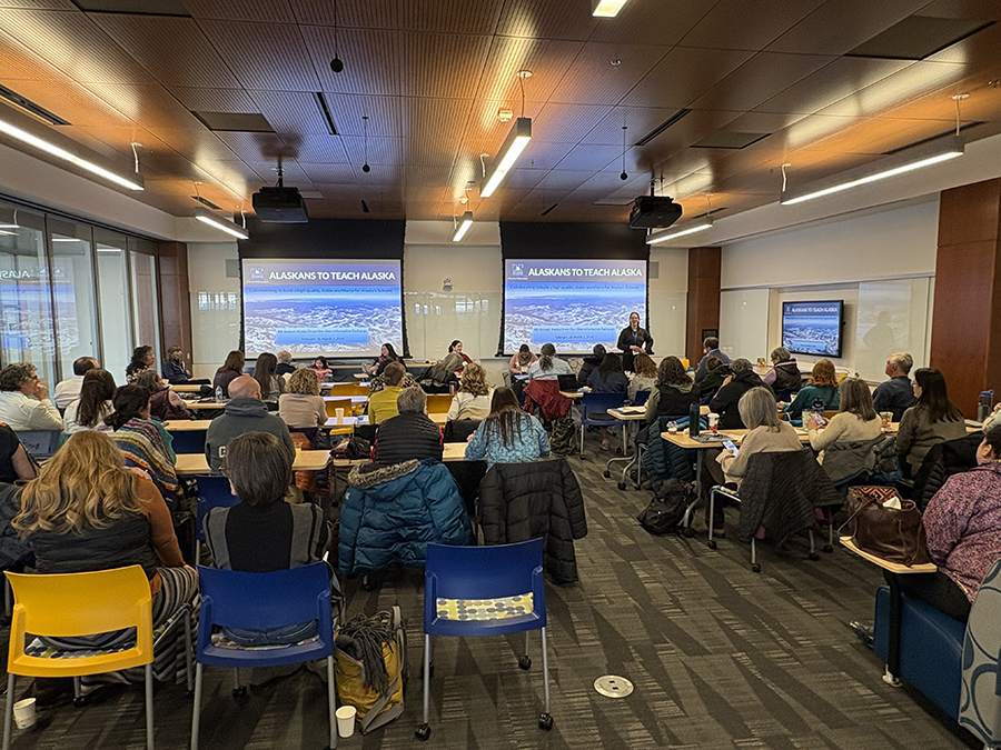 Educators and administrators from around the state gathered at the BP Design Theater to discuss how to recruit and retain more local teachers.