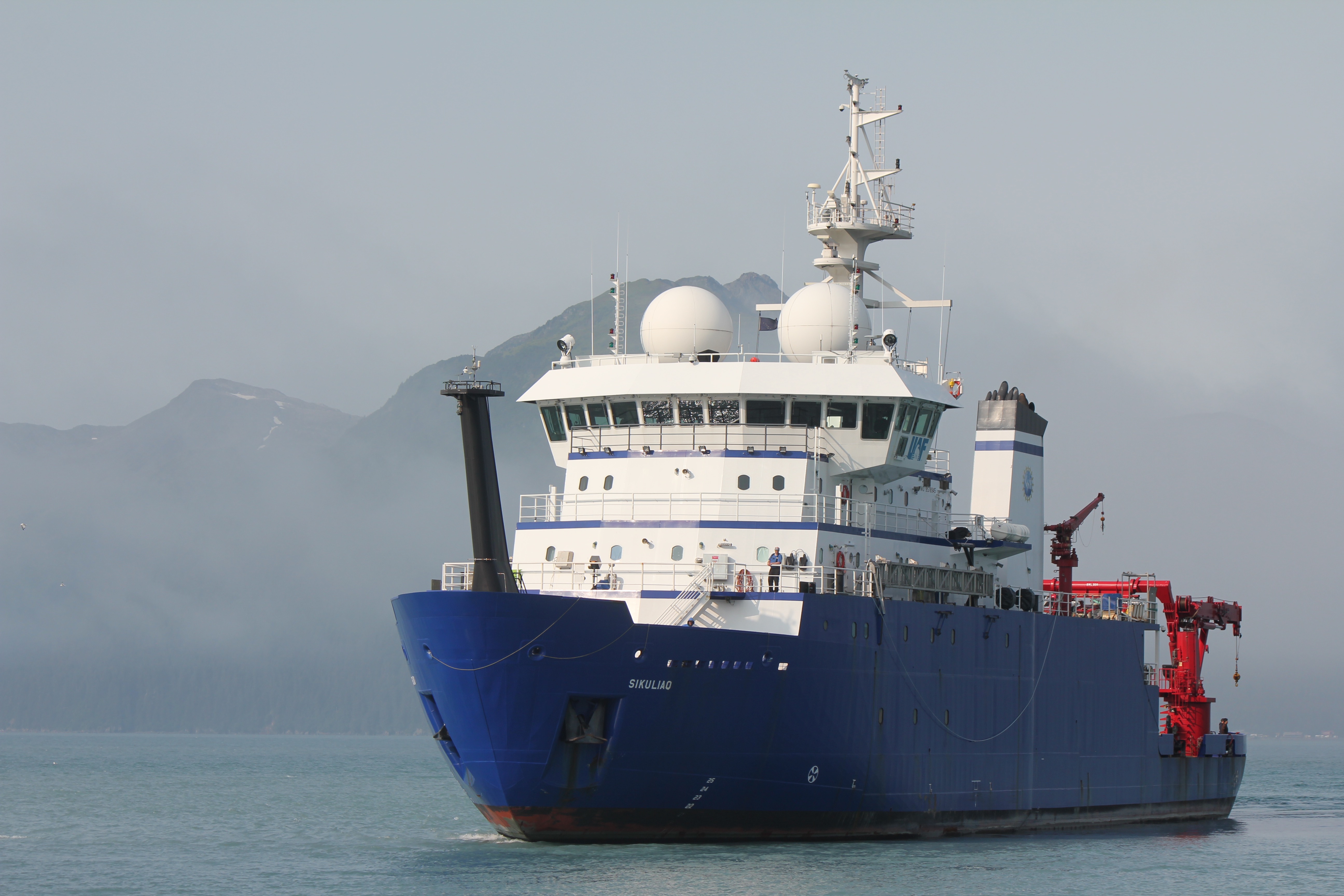 The research vessel Sikuliaq navigates Resurrection Bay on the way to its homeport at the Seward Marine Center in 2020.