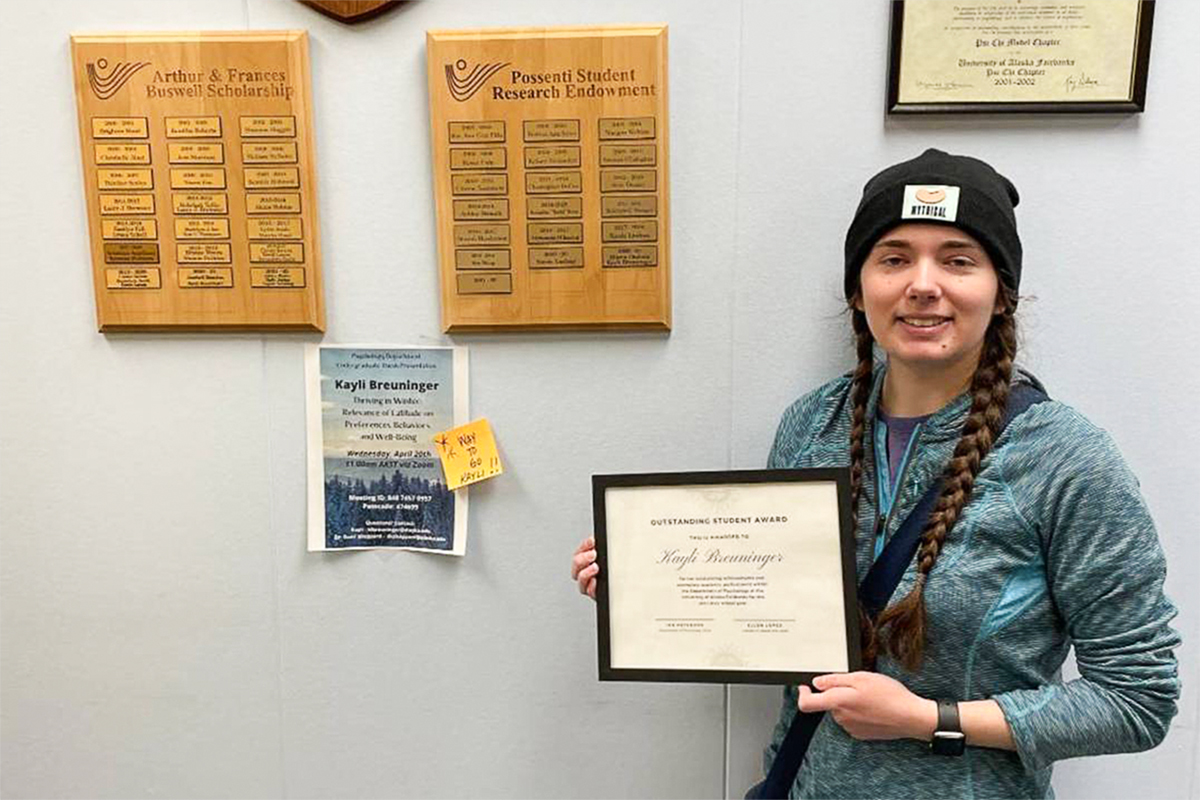 Kayli Breunenger. Photo courtesy of the UAF Department of Psychology