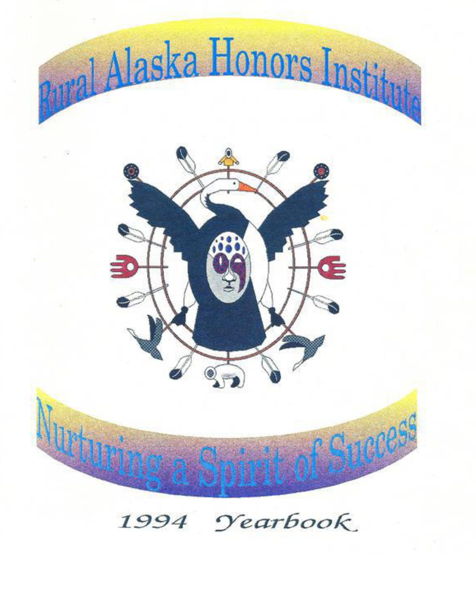 1994 Yearbook Cover