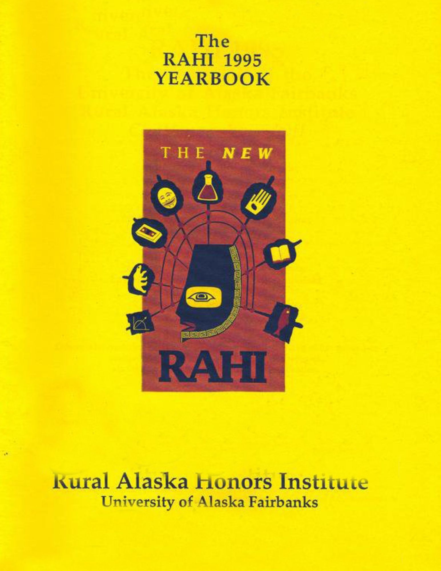1995 Yearbook Cover
