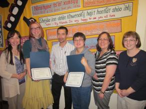 2013 Dennis Demmert Award Winners